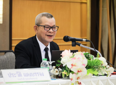 โครงการโรงเรียนผู้ตรวจการสหกรณ์ หลักสูตร ... พารามิเตอร์รูปภาพ 1