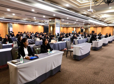 โครงการโรงเรียนผู้ตรวจการสหกรณ์ หลักสูตร ... พารามิเตอร์รูปภาพ 6