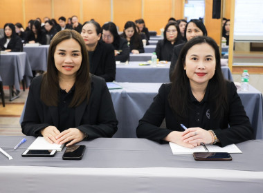 โครงการโรงเรียนผู้ตรวจการสหกรณ์ หลักสูตร ... พารามิเตอร์รูปภาพ 4