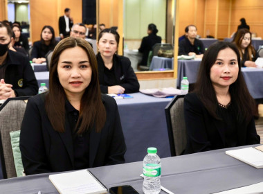 โครงการโรงเรียนผู้ตรวจการสหกรณ์ หลักสูตร ... พารามิเตอร์รูปภาพ 7