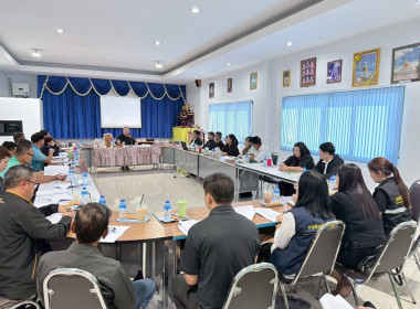 การประชุมเตรียมการจัดงานวันสหกรณ์แห่งชาติ ประจำปี 2569 ... พารามิเตอร์รูปภาพ 3