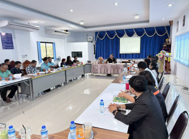 การประชุมเตรียมการจัดงานวันสหกรณ์แห่งชาติ ประจำปี 2569 ... พารามิเตอร์รูปภาพ 4