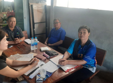 ตรวจสอบติดตามเร่งรัดการชำระหนี้เงินกองทุนสงเคราะห์เกษตรกร พารามิเตอร์รูปภาพ 6