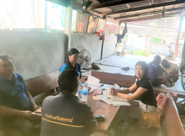 ตรวจสอบติดตามเร่งรัดการชำระหนี้เงินกองทุนสงเคราะห์เกษตรกร พารามิเตอร์รูปภาพ 4