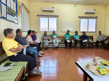 ร่วมประชุมคณะกรรมการดำเนินงานสหกรณ์การเกษตรนาดีอำนาจเจริญ ... พารามิเตอร์รูปภาพ 4