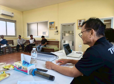 ร่วมประชุมคณะกรรมการดำเนินงานสหกรณ์การเกษตรนาดีอำนาจเจริญ ... พารามิเตอร์รูปภาพ 5