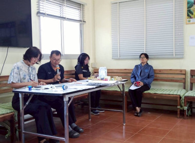 ร่วมประชุมคณะกรรมการดำเนินงานสหกรณ์การเกษตรนาดีอำนาจเจริญ ... พารามิเตอร์รูปภาพ 6