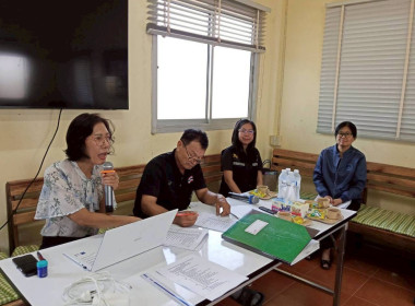ร่วมประชุมคณะกรรมการดำเนินงานสหกรณ์การเกษตรนาดีอำนาจเจริญ ... พารามิเตอร์รูปภาพ 1