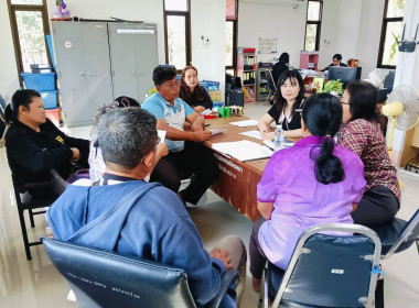 ร่วมประชุมคณะกรรมการดำเนินการกลุ่มเกษตรกรผู้เลี้ยงสัตว์ปทุมราชวงศา ... พารามิเตอร์รูปภาพ 5