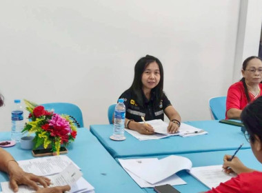 ร่วมประชุมคณะกรรมการดำเนินงานสหกรณ์การเกษตรลืออำนาจ จำกัด พารามิเตอร์รูปภาพ 1