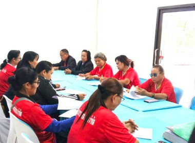 ร่วมประชุมคณะกรรมการดำเนินงานสหกรณ์การเกษตรลืออำนาจ จำกัด พารามิเตอร์รูปภาพ 3