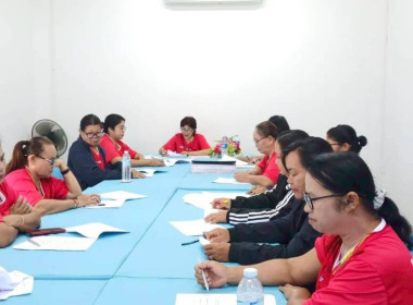 ร่วมประชุมคณะกรรมการดำเนินงานสหกรณ์การเกษตรลืออำนาจ จำกัด พารามิเตอร์รูปภาพ 4