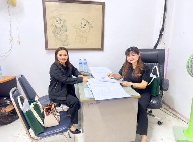 ตรวจการสหกรณ์การเกษตรเพื่อการตลาดลูกค้า ธ.ก.ส. อำนาจเจริญ ... พารามิเตอร์รูปภาพ 3