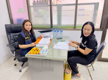 ตรวจการสหกรณ์การเกษตรเพื่อการตลาดลูกค้า ธ.ก.ส. อำนาจเจริญ ... พารามิเตอร์รูปภาพ 4