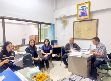 ตรวจการสหกรณ์การเกษตรเพื่อการตลาดลูกค้า ธ.ก.ส. อำนาจเจริญ ... พารามิเตอร์รูปภาพ 2