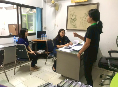 ตรวจการสหกรณ์การเกษตรเพื่อการตลาดลูกค้า ธ.ก.ส. อำนาจเจริญ ... พารามิเตอร์รูปภาพ 6