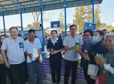 โครงการบำบัดทุกข์ บำรุงสุข สร้างรอยยิ้มให้ประชาชน ... พารามิเตอร์รูปภาพ 5