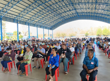 โครงการบำบัดทุกข์ บำรุงสุข สร้างรอยยิ้มให้ประชาชน ... พารามิเตอร์รูปภาพ 9