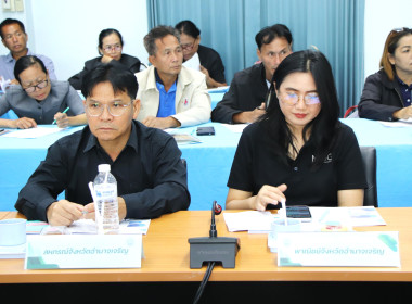 ประชุมหน่วยงานภาคีร่วมกับผู้นำกลุ่มนาแปลงใหญ่ ระดับจังหวัด พารามิเตอร์รูปภาพ 3