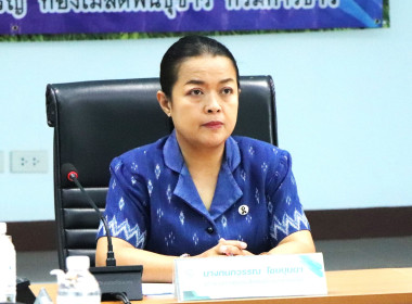 ประชุมหน่วยงานภาคีร่วมกับผู้นำกลุ่มนาแปลงใหญ่ ระดับจังหวัด พารามิเตอร์รูปภาพ 1