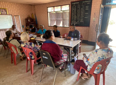 ร่วมประชุมคณะกรรมการดำเนินการสหกรณ์ พารามิเตอร์รูปภาพ 1