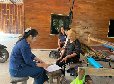 ติดตามเร่งรัดการชำระหนี้เงินกองทุนพัฒนาสหกรณ์ ... พารามิเตอร์รูปภาพ 3