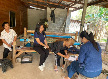 ติดตามเร่งรัดการชำระหนี้เงินกองทุนพัฒนาสหกรณ์ ... พารามิเตอร์รูปภาพ 4