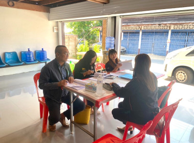 ตรวจการสหกรณ์การเกษตรศุภนิมิตชานุมาน จำกัด พารามิเตอร์รูปภาพ 2