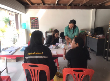 ตรวจการสหกรณ์การเกษตรศุภนิมิตชานุมาน จำกัด พารามิเตอร์รูปภาพ 5