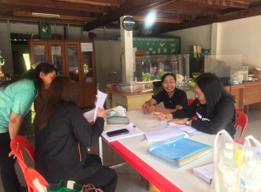 ตรวจการสหกรณ์การเกษตรศุภนิมิตชานุมาน จำกัด พารามิเตอร์รูปภาพ 6