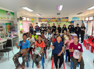 ร่วมจัดทำชุดข้อมูลแผนพัฒนาการเกษตรระดับหมู่บ้าน พารามิเตอร์รูปภาพ 2