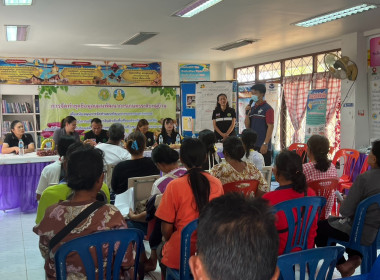 ร่วมจัดทำชุดข้อมูลแผนพัฒนาการเกษตรระดับหมู่บ้าน พารามิเตอร์รูปภาพ 3