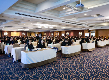 โครงการเพิ่มประสิทธิภาพการปฏิบัติงานด้านกฎหมายในการกำกับดูแลสหกรณ์ ... พารามิเตอร์รูปภาพ 2