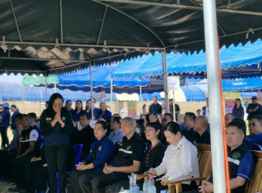 โครงการส่งเสริมการเกษตรที่เป็นมิตรกับสิ่งแวดล้อม ปีงบประมาณ ... พารามิเตอร์รูปภาพ 4