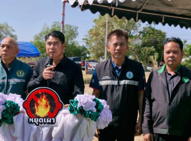 โครงการส่งเสริมการเกษตรที่เป็นมิตรกับสิ่งแวดล้อม ปีงบประมาณ ... พารามิเตอร์รูปภาพ 2