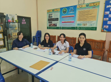 ติดตามตรวจสอบการใช้เงินกู้กองทุนพัฒนาสหกรณ์ ... พารามิเตอร์รูปภาพ 1