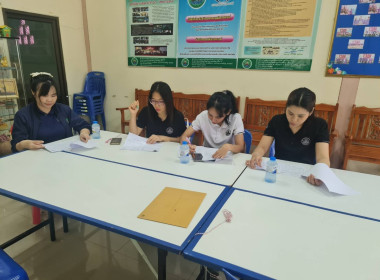 ติดตามตรวจสอบการใช้เงินกู้กองทุนพัฒนาสหกรณ์ ... พารามิเตอร์รูปภาพ 3