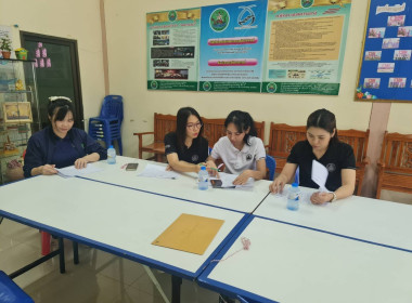 ติดตามตรวจสอบการใช้เงินกู้กองทุนพัฒนาสหกรณ์ ... พารามิเตอร์รูปภาพ 4