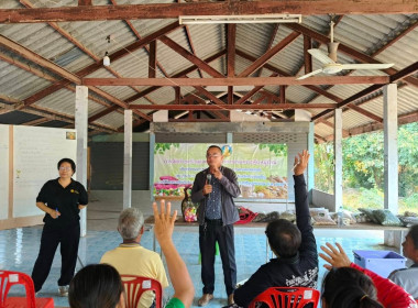 ลงพื้นที่เพื่อจัดทำชุดข้อมูลแผนพัฒนาการเกษตรระดับหมู่บ้าน พารามิเตอร์รูปภาพ 3