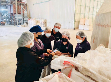 ร่วมตรวจสอบสต็อกข้าวผู้ประกอบการค้าข้าวที่เข้าร่วมโครงการชดเชยดอกเบี้ยในการเก็บสต็อก ปีการผลิต 2568/69 ... พารามิเตอร์รูปภาพ 7