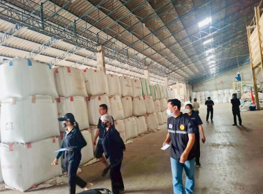 ร่วมตรวจสอบสต็อกข้าวผู้ประกอบการค้าข้าวที่เข้าร่วมโครงการชดเชยดอกเบี้ยในการเก็บสต็อก ปีการผลิต 2568/69 ... พารามิเตอร์รูปภาพ 9