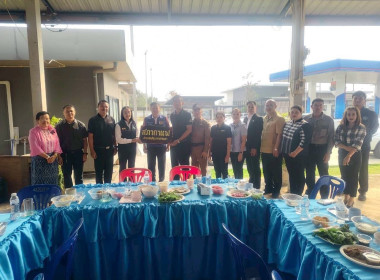 ร่วมเป็นเจ้าภาพจัดกิจกรรมพบปะหารือข้อราชการ"สภากาแฟ" พารามิเตอร์รูปภาพ 1