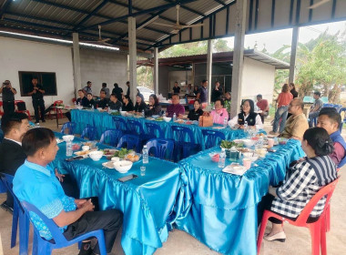 ร่วมเป็นเจ้าภาพจัดกิจกรรมพบปะหารือข้อราชการ"สภากาแฟ" พารามิเตอร์รูปภาพ 2