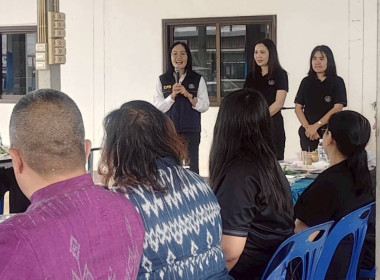 ร่วมเป็นเจ้าภาพจัดกิจกรรมพบปะหารือข้อราชการ"สภากาแฟ" พารามิเตอร์รูปภาพ 4