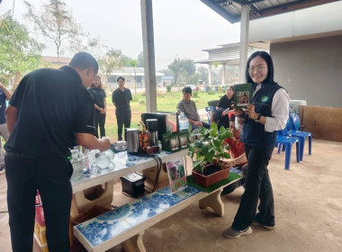 ร่วมเป็นเจ้าภาพจัดกิจกรรมพบปะหารือข้อราชการ"สภากาแฟ" พารามิเตอร์รูปภาพ 5