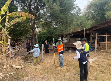 ลงพื้นที่สำรวจวงรอบรายแปลงพื้นที่เขตป่าไม้ส่วนกลาง พารามิเตอร์รูปภาพ 5