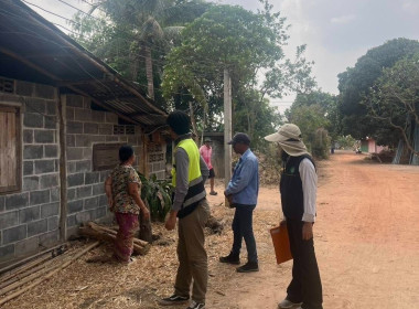 ลงพื้นที่สำรวจวงรอบรายแปลงพื้นที่เขตป่าไม้ส่วนกลาง พารามิเตอร์รูปภาพ 6