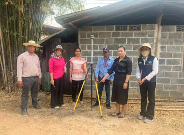 ลงพื้นที่สำรวจวงรอบรายแปลงพื้นที่เขตป่าไม้ส่วนกลาง พารามิเตอร์รูปภาพ 1