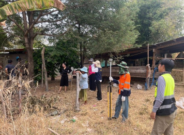 ลงพื้นที่สำรวจวงรอบรายแปลงพื้นที่เขตป่าไม้ส่วนกลาง พารามิเตอร์รูปภาพ 7