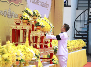 พิธีวางพานพุ่มดอกไม้ถวายราชสักการะ ... พารามิเตอร์รูปภาพ 1